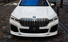    3D Design BMW 740i M Sport G11 - 2020